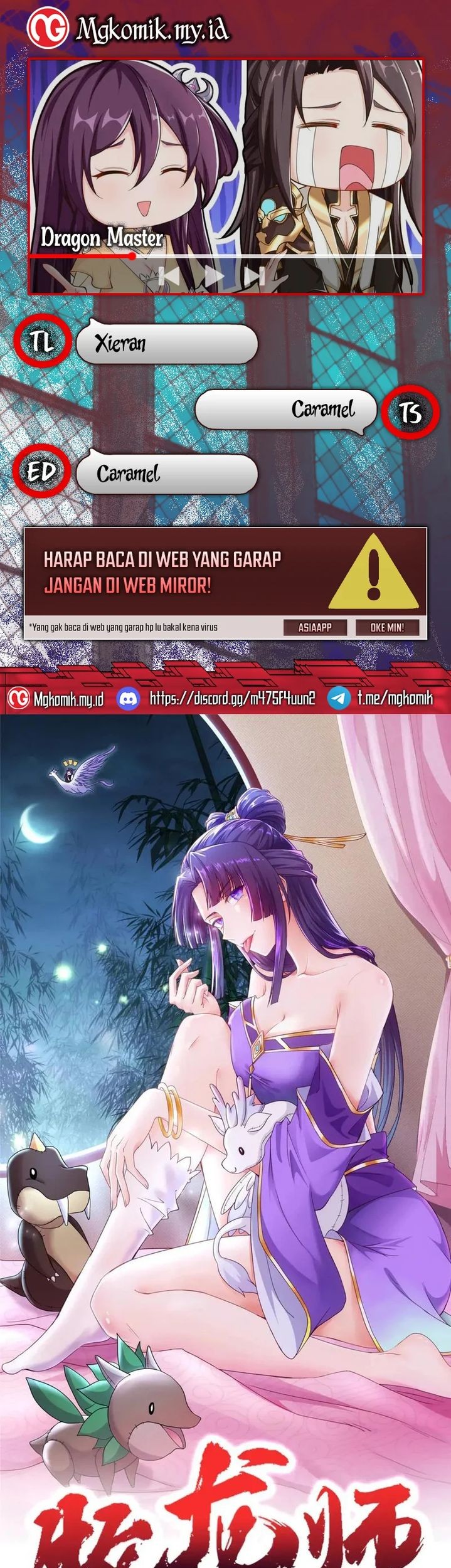 Baca Komik Dragon Master Chapter 146 Gambar 1