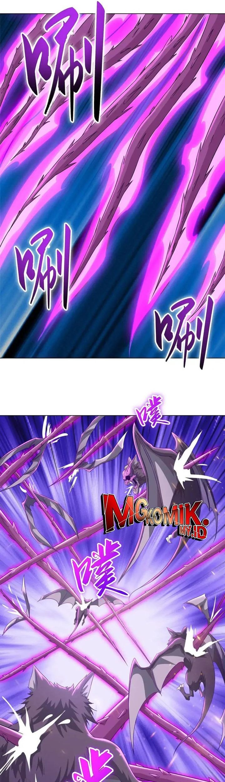 Dragon Master Chapter 151 Gambar 7