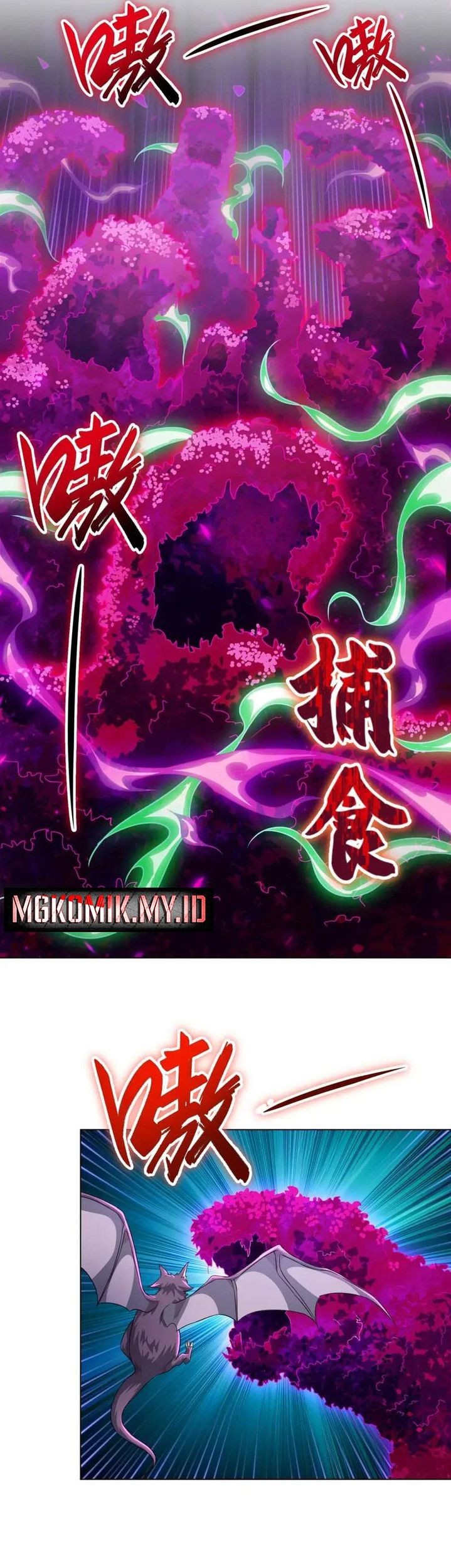 Dragon Master Chapter 151 Gambar 9