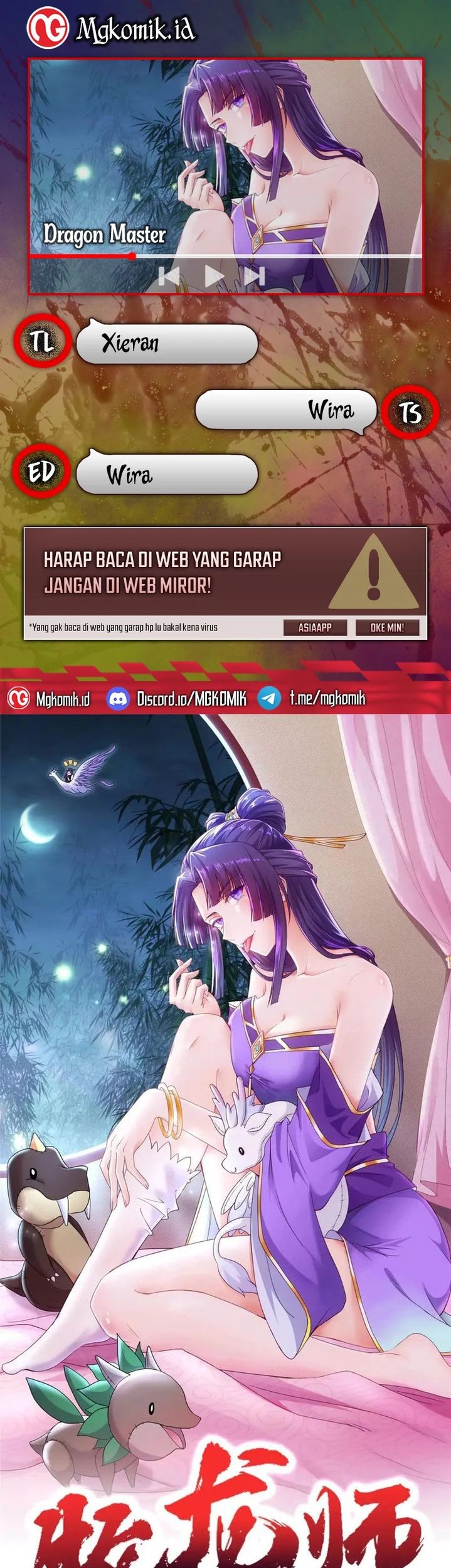 Baca Komik Dragon Master Chapter 152 Gambar 1