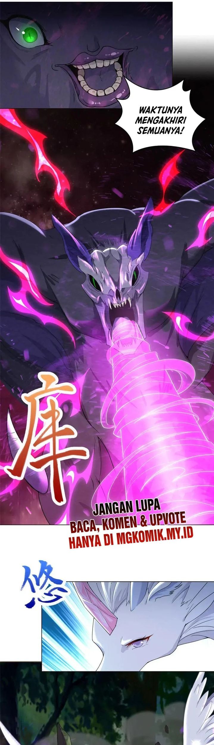 Dragon Master Chapter 152 Gambar 3