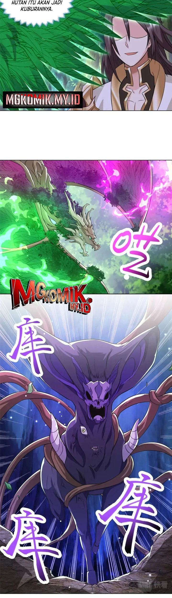 Dragon Master Chapter 152 Gambar 11