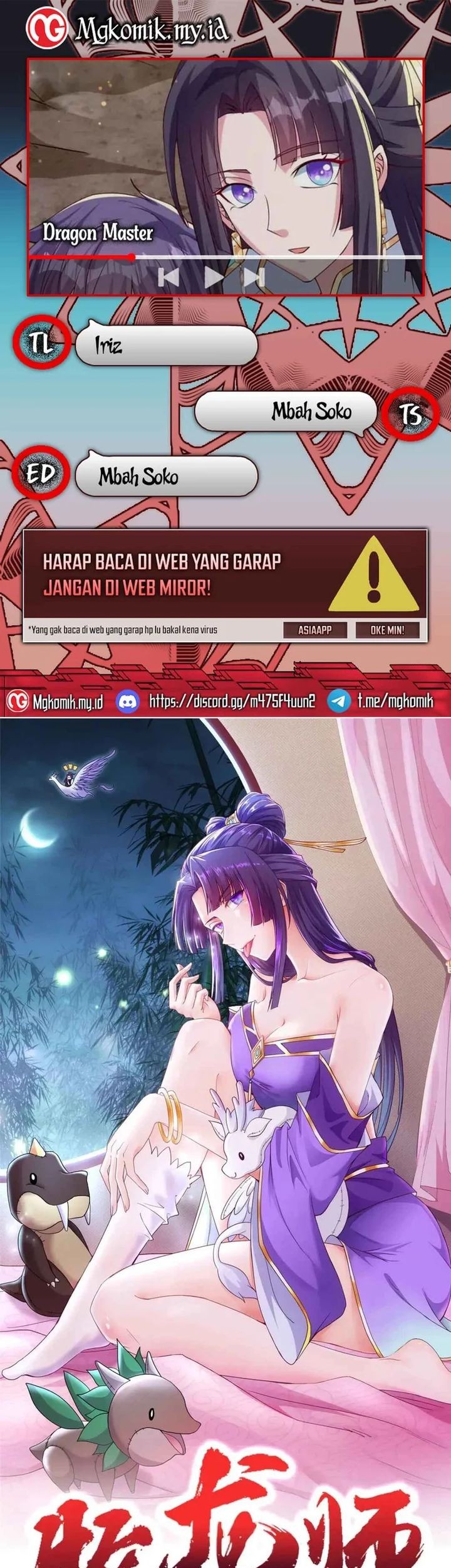 Baca Komik Dragon Master Chapter 153 Gambar 1