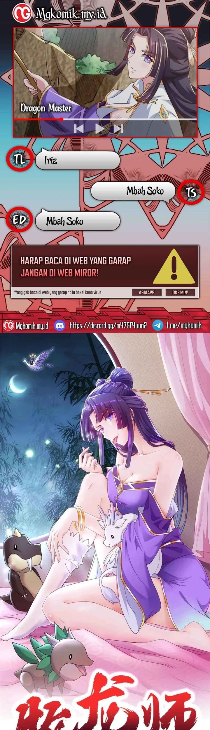 Baca Komik Dragon Master Chapter 154 Gambar 1