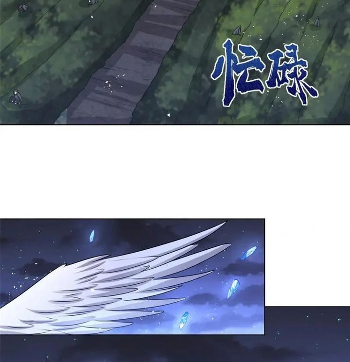 Dragon Master Chapter 164 Gambar 8