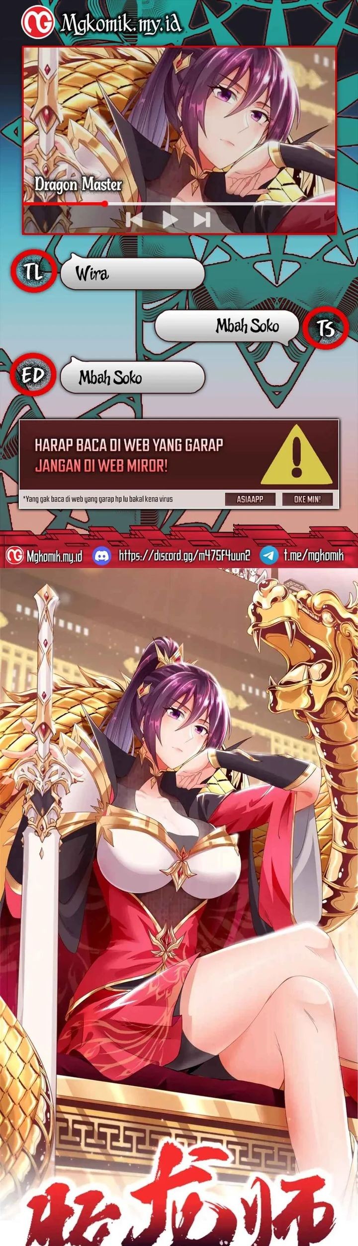 Baca Komik Dragon Master Chapter 168 Gambar 1