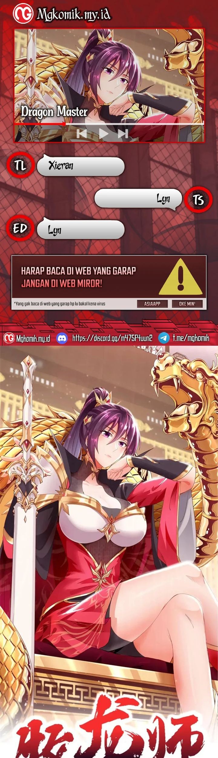 Baca Komik Dragon Master Chapter 182 Gambar 1