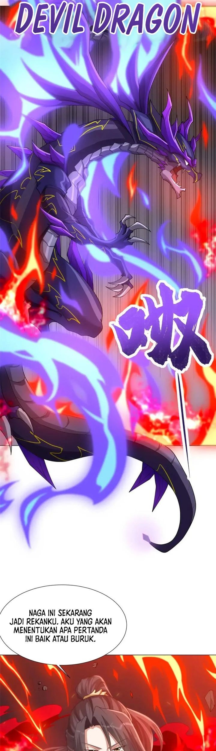 Dragon Master Chapter 182 Gambar 12