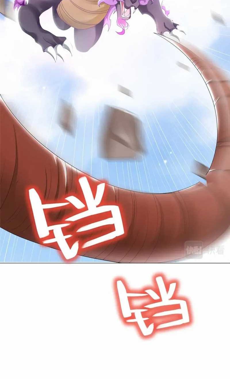 Dragon Master Chapter 186 Gambar 27