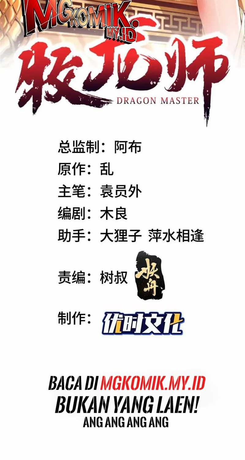 Baca Manhua Dragon Master Chapter 190 Gambar 2