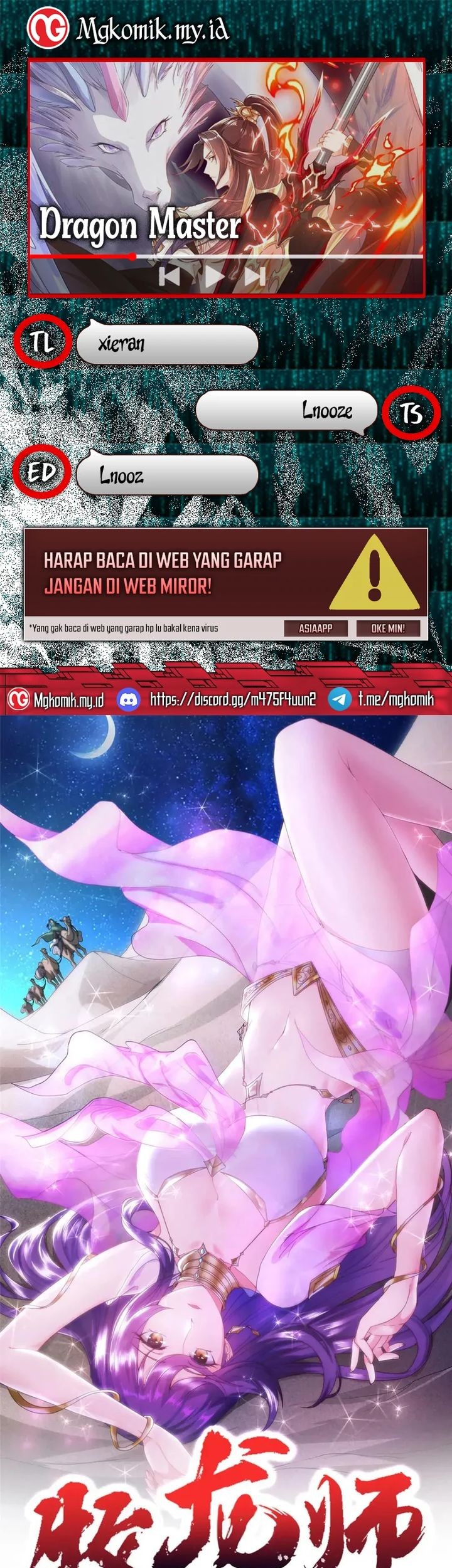 Baca Komik Dragon Master Chapter 191 Gambar 1
