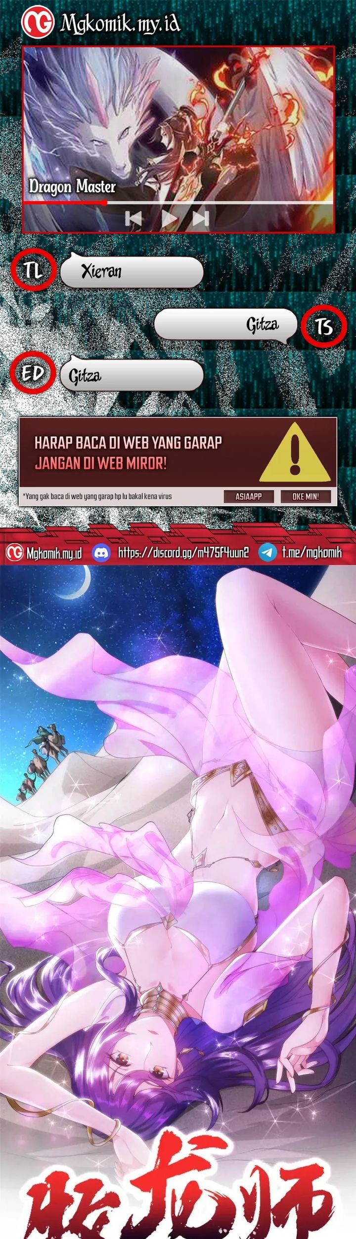 Baca Komik Dragon Master Chapter 193 Gambar 1