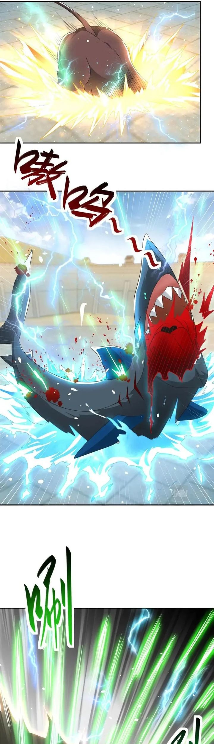 Dragon Master Chapter 198 Gambar 27