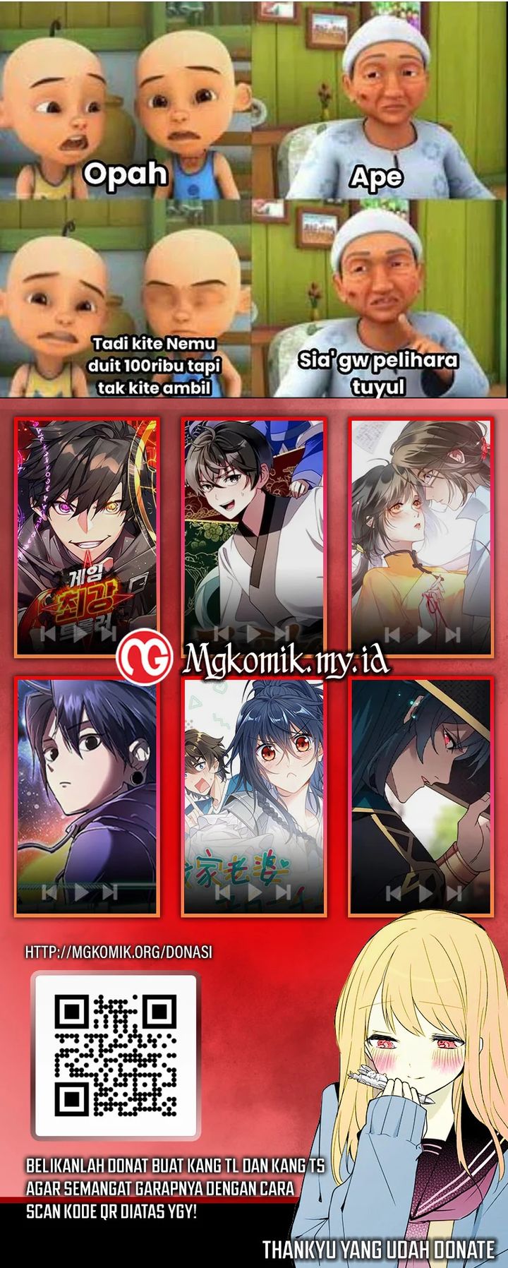 Dragon Master Chapter 198 Gambar 31