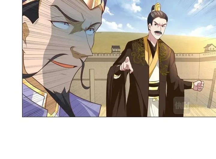 Dragon Master Chapter 198 Gambar 12