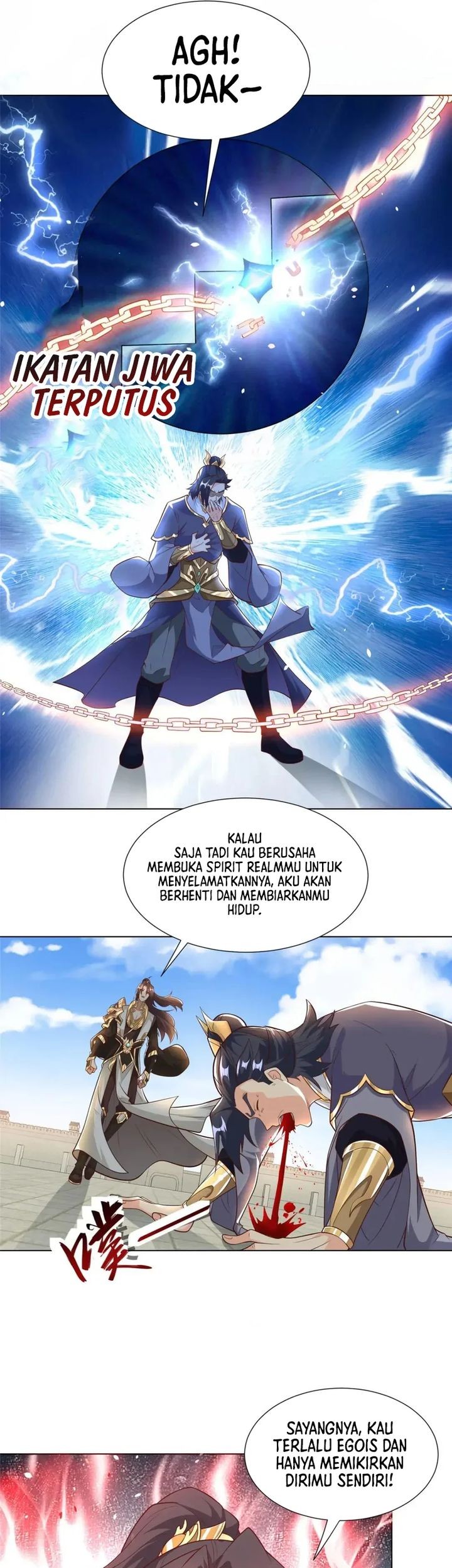 Dragon Master Chapter 199 Gambar 13
