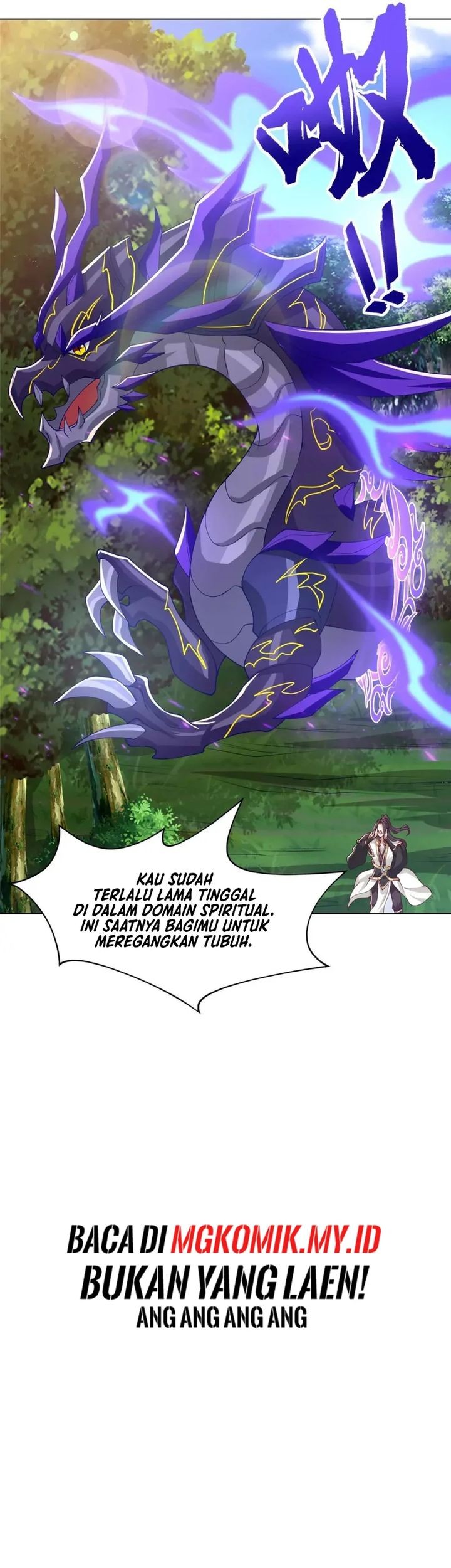 Dragon Master Chapter 209 Gambar 27