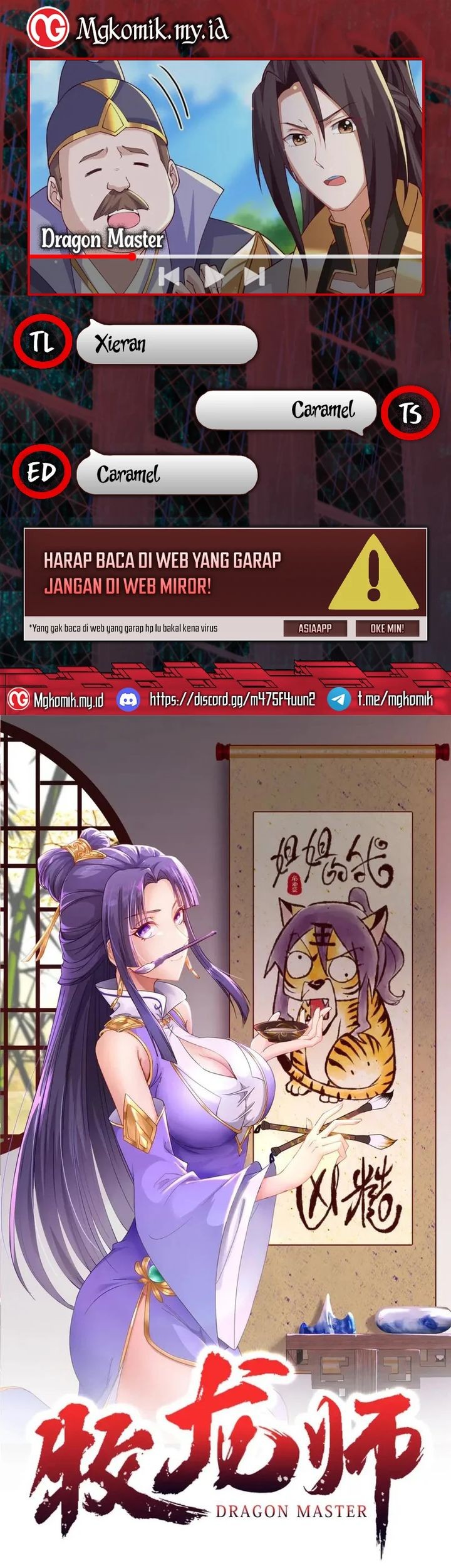 Baca Komik Dragon Master Chapter 211 Gambar 1