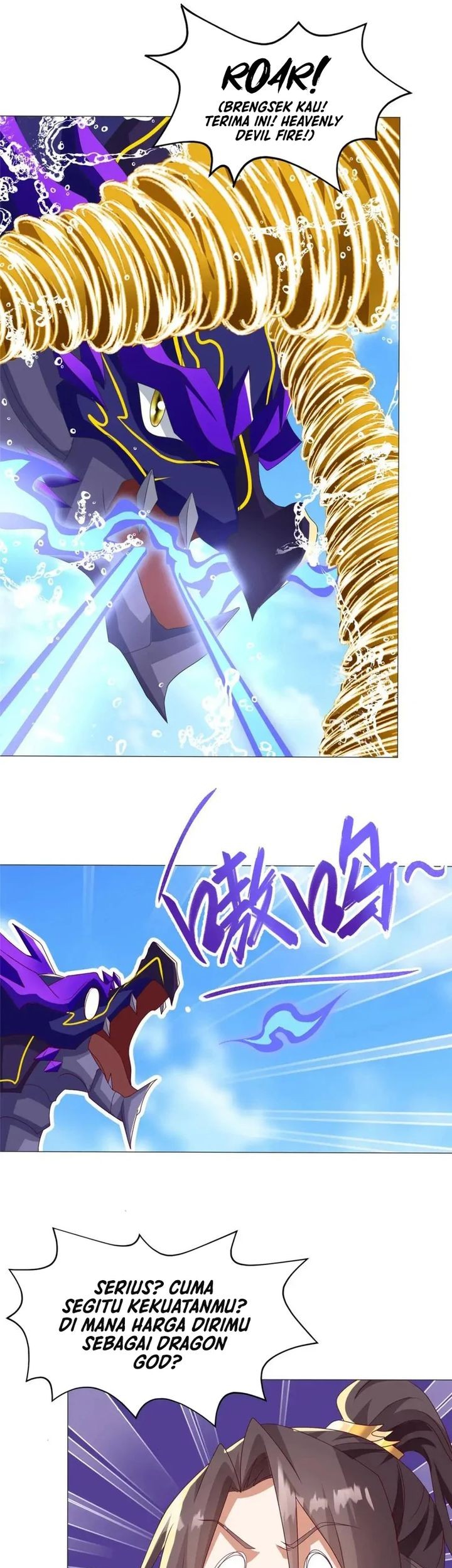 Dragon Master Chapter 212 Gambar 25