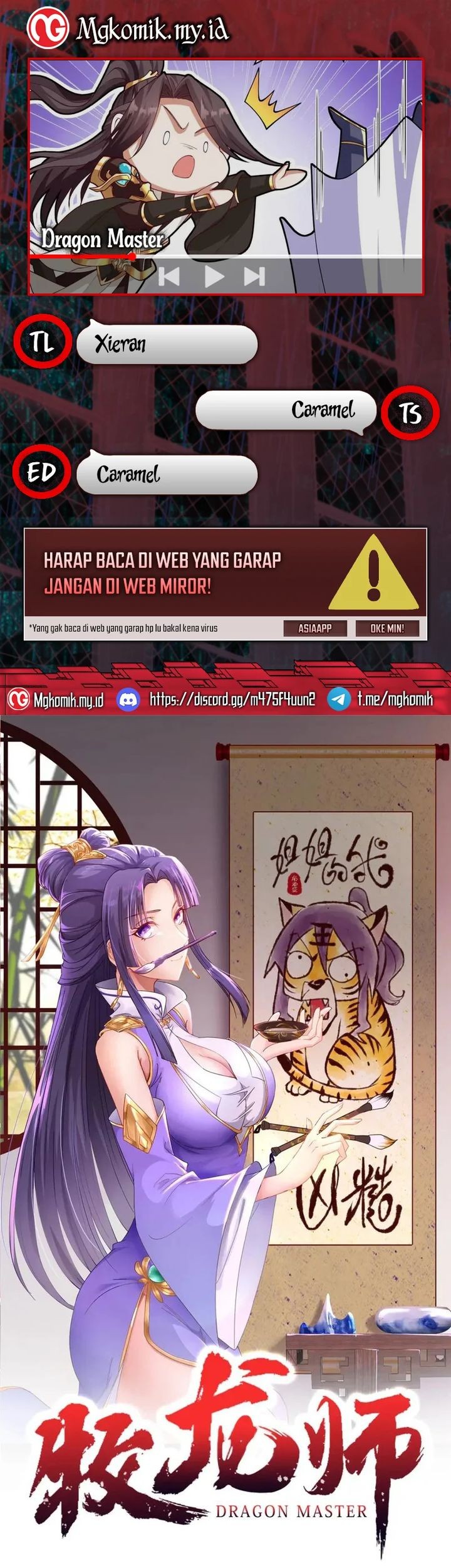 Komik Dragon Master Chapter 212 gambar nomor 1