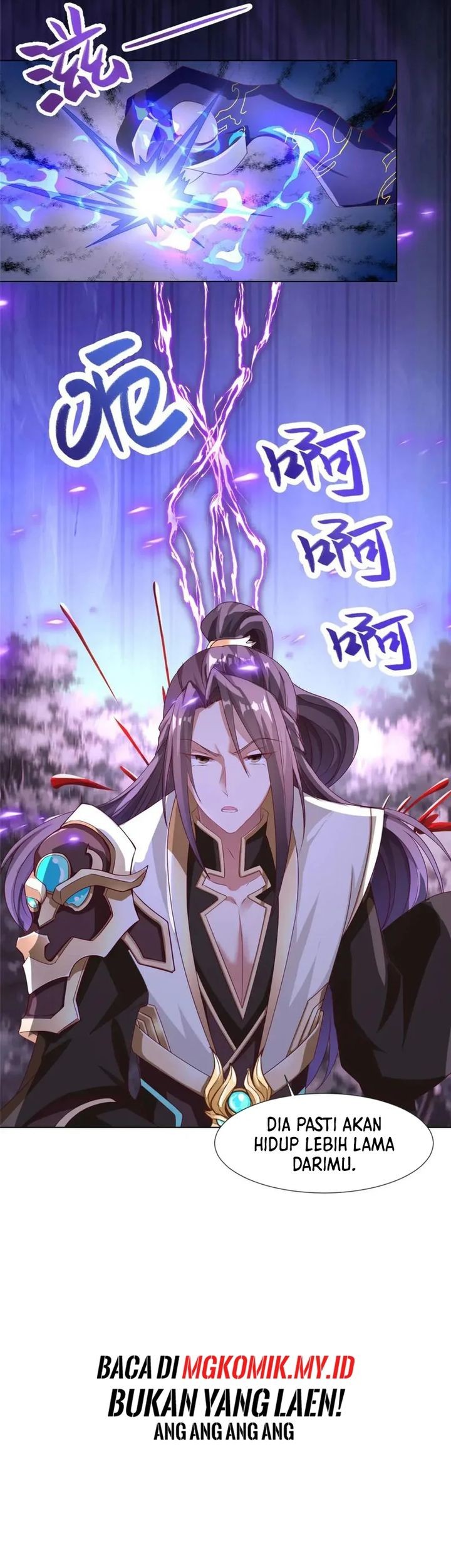 Dragon Master Chapter 212 Gambar 7