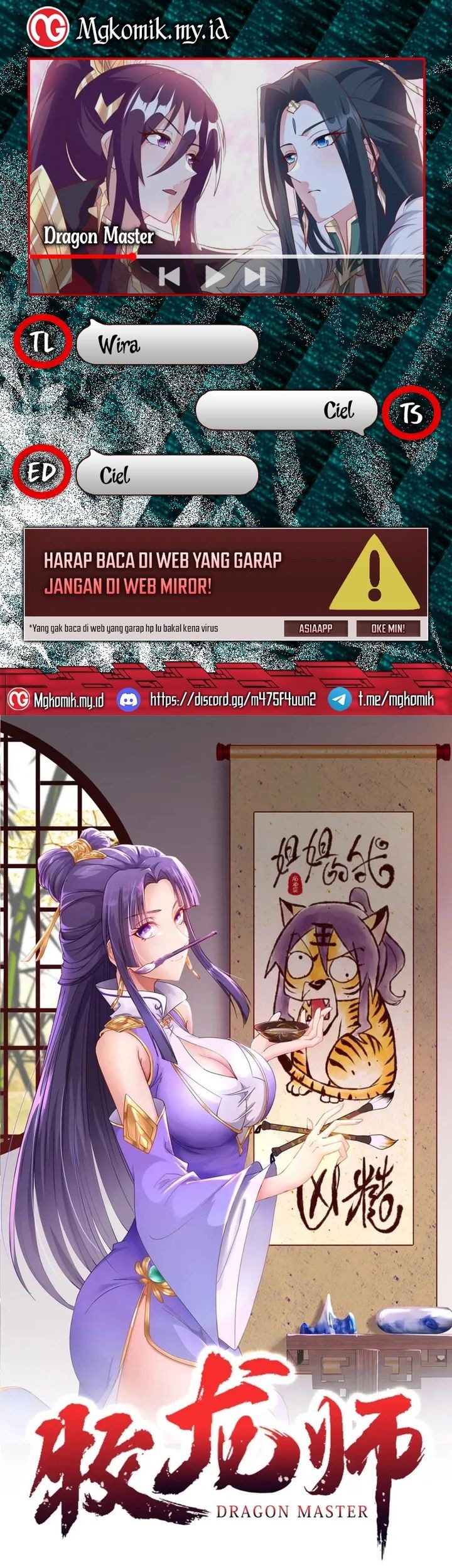 Baca Komik Dragon Master Chapter 215 Gambar 1