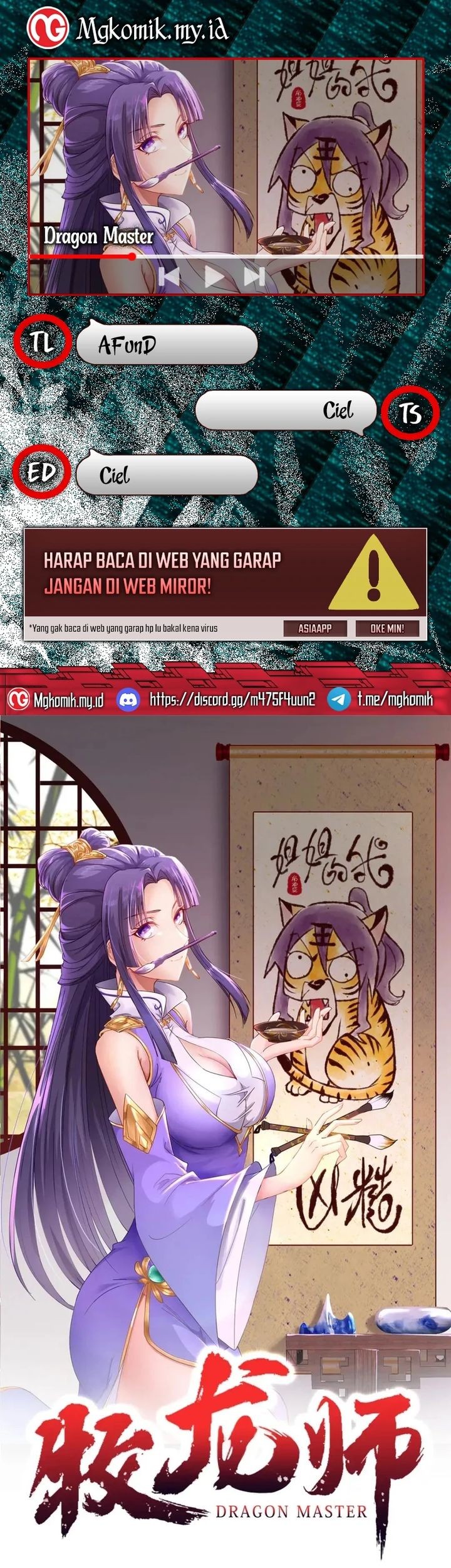 Baca Komik Dragon Master Chapter 217 Gambar 1
