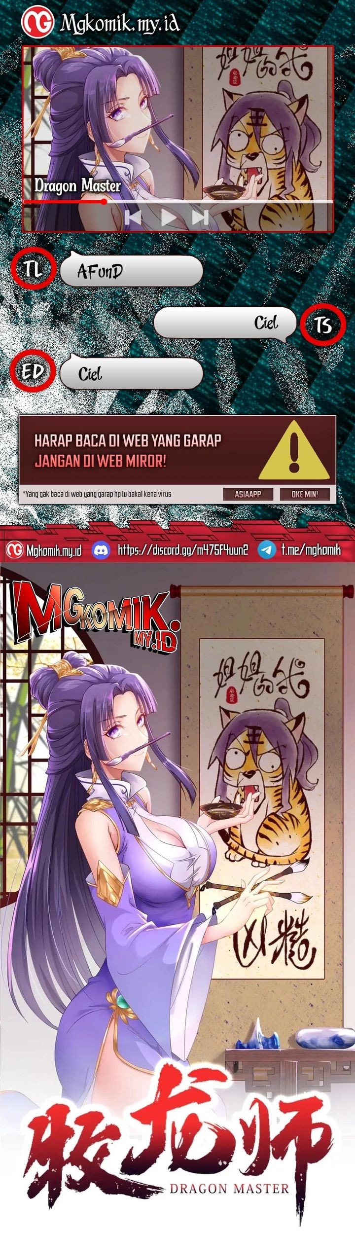 Baca Komik Dragon Master Chapter 218 Gambar 1