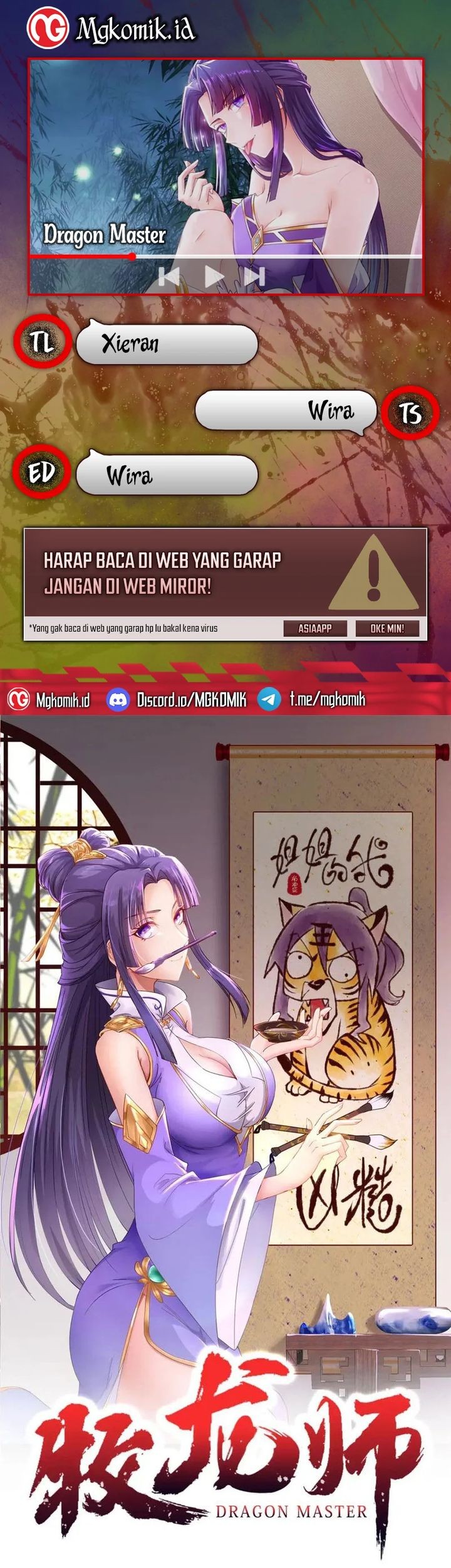 Baca Komik Dragon Master Chapter 219 Gambar 1