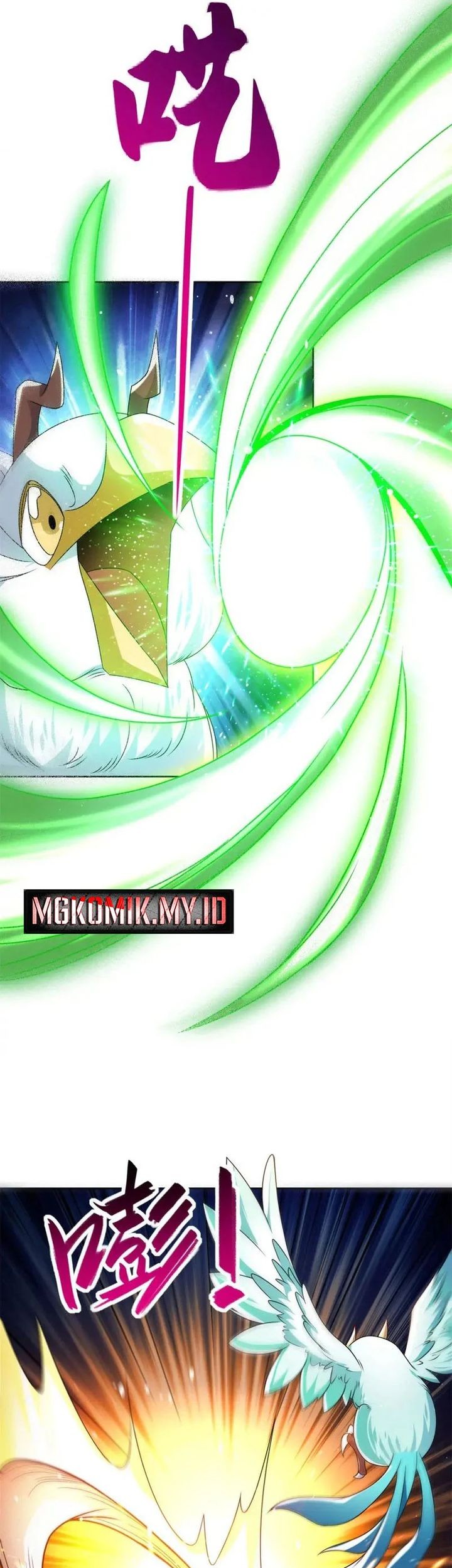 Dragon Master Chapter 219 Gambar 5