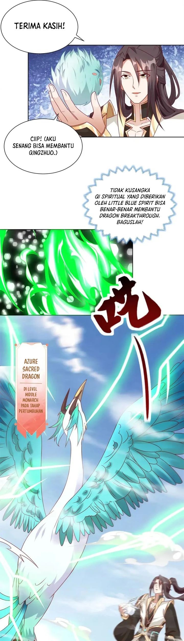 Dragon Master Chapter 221 Gambar 23