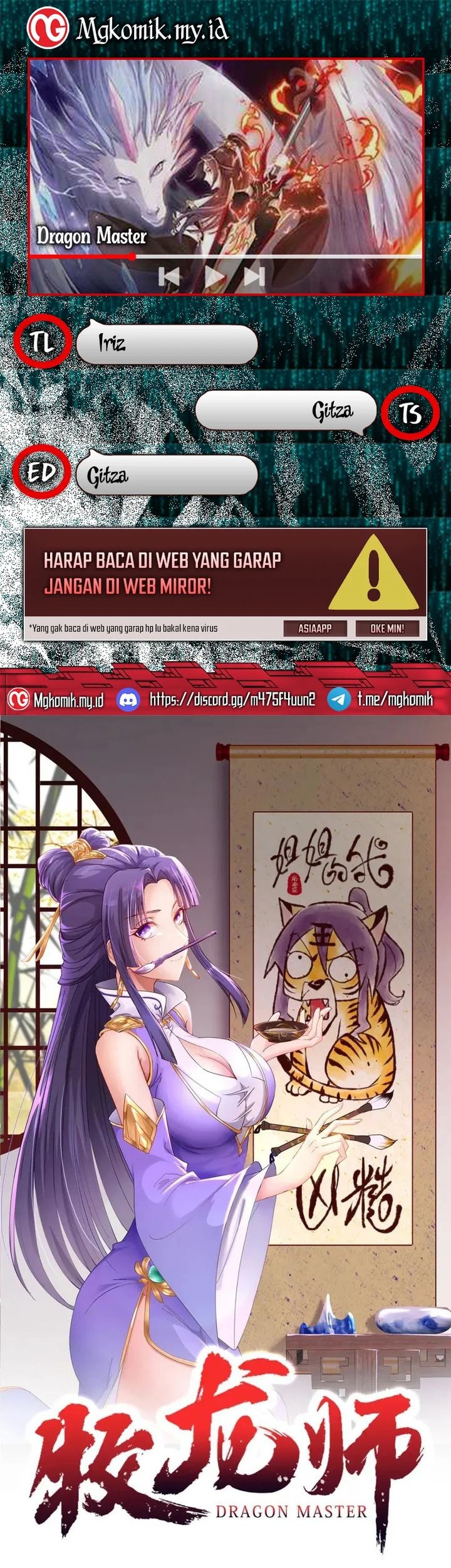 Baca Komik Dragon Master Chapter 222 Gambar 1