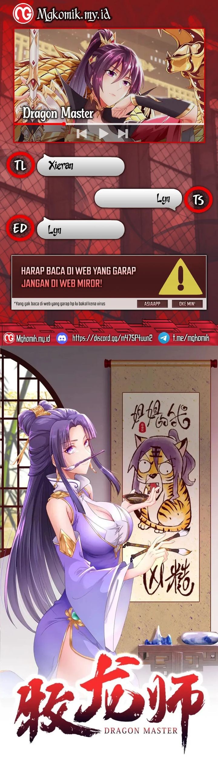 Baca Komik Dragon Master Chapter 230 Gambar 1