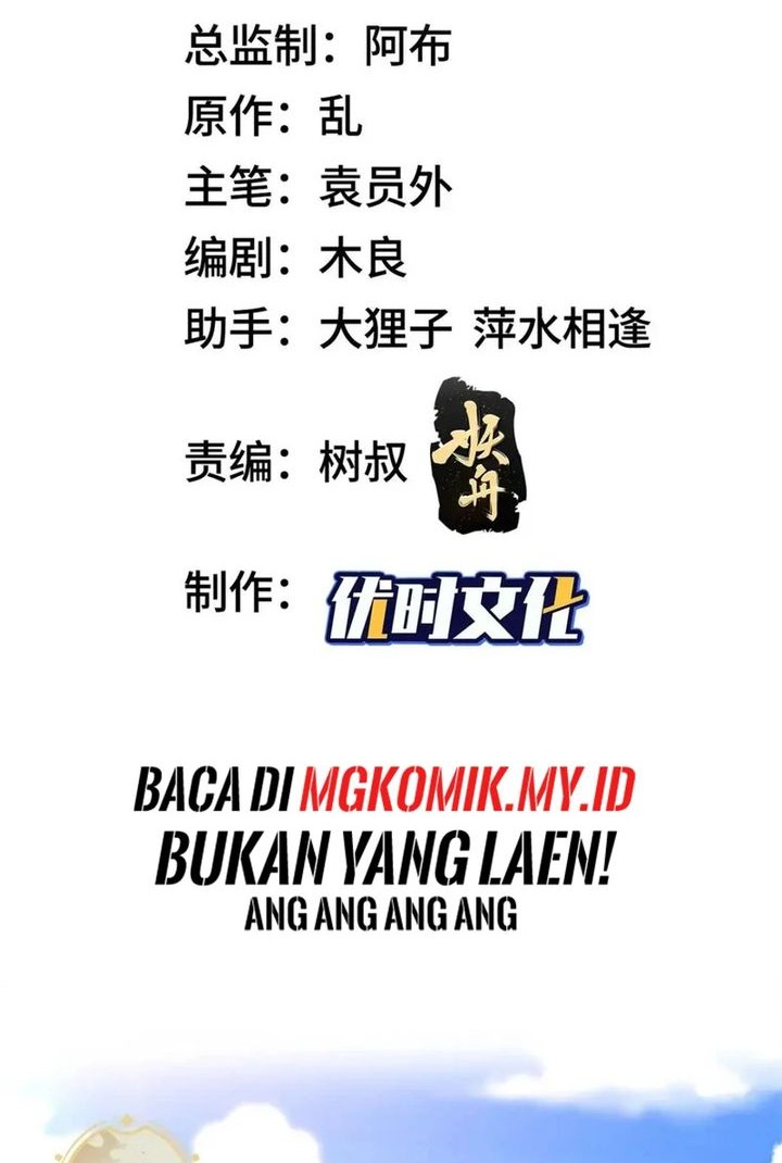 Baca Manhua Dragon Master Chapter 230 Gambar 2