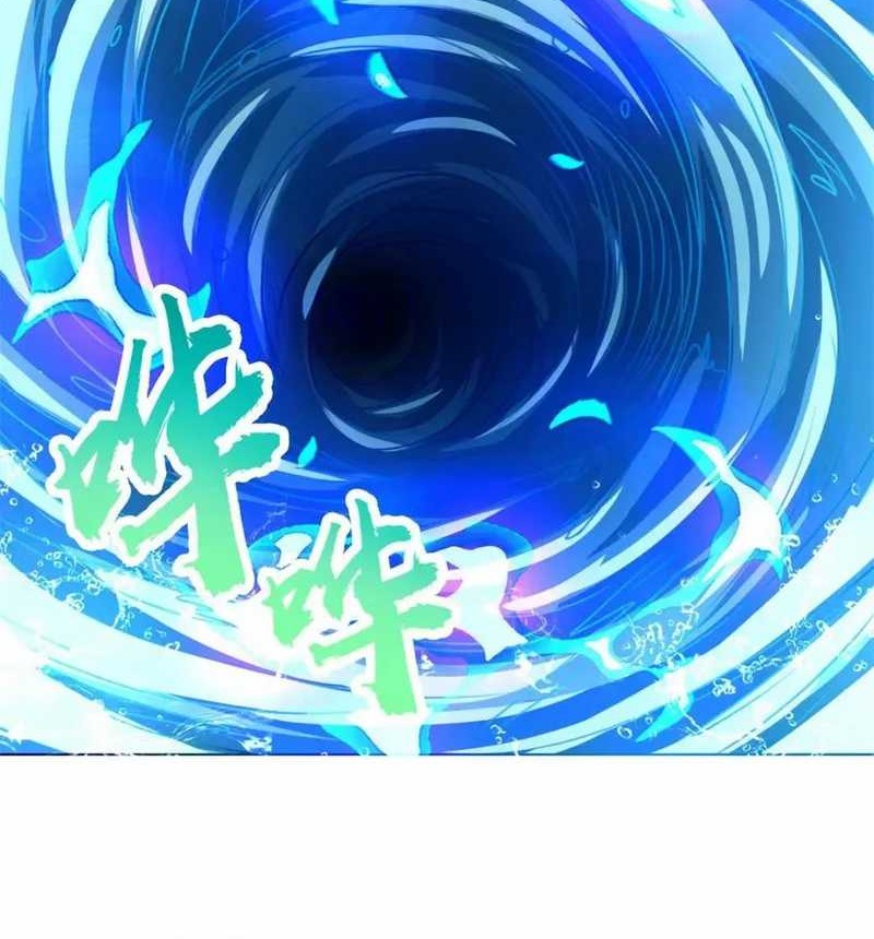 Dragon Master Chapter 235 Gambar 10