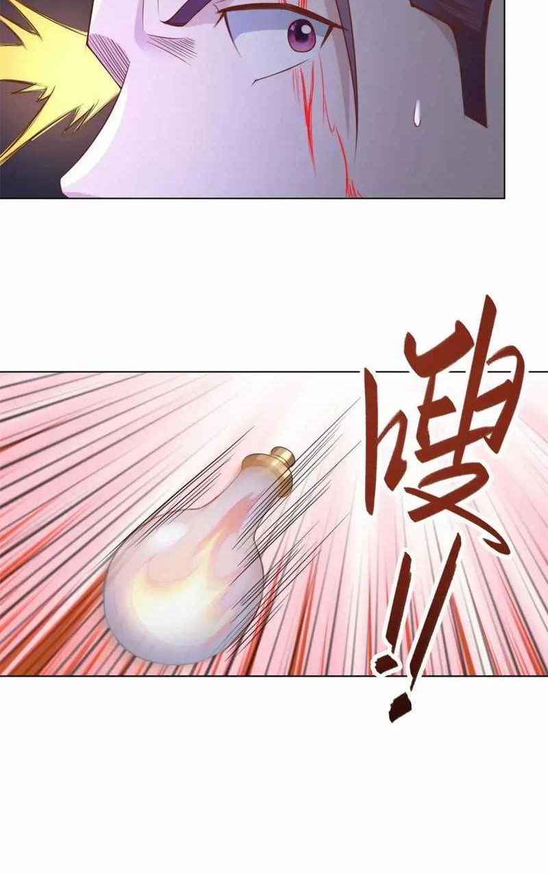 Dragon Master Chapter 236 Gambar 21