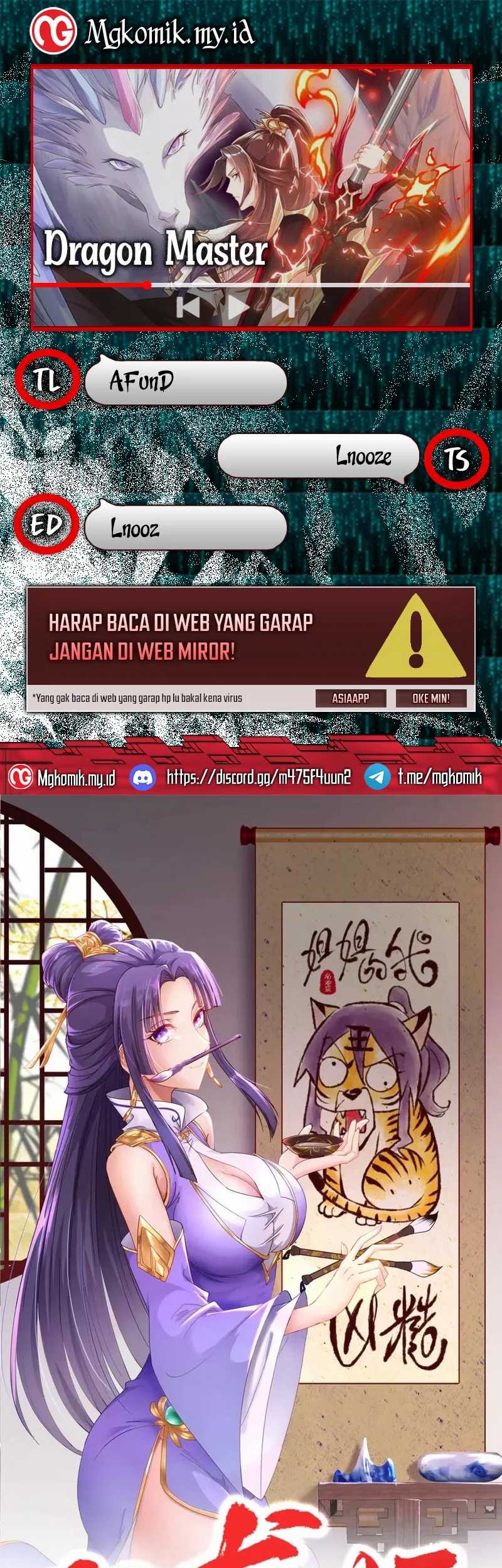 Komik Dragon Master Chapter 236 gambar nomor 1