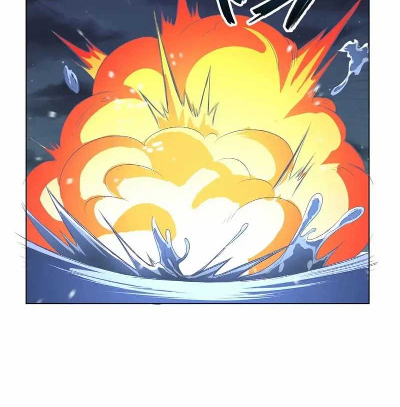 Dragon Master Chapter 236 Gambar 11