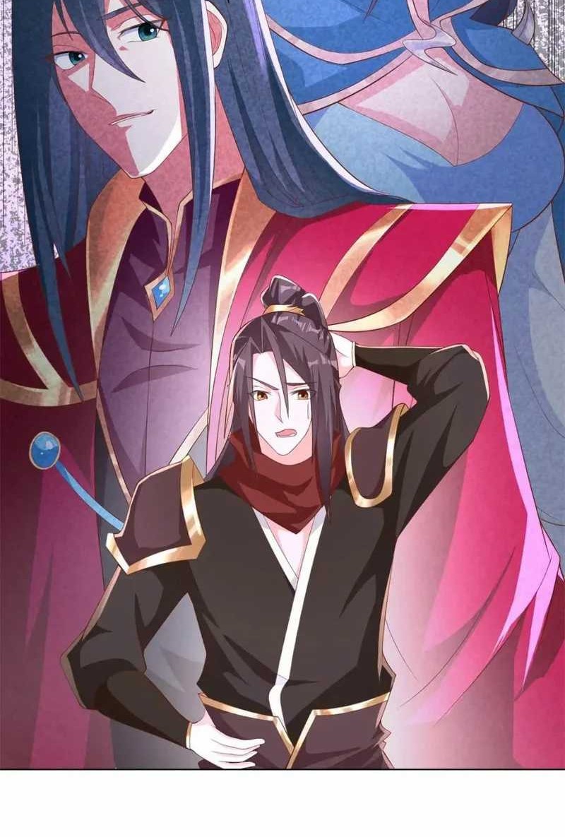 Dragon Master Chapter 237 Gambar 8