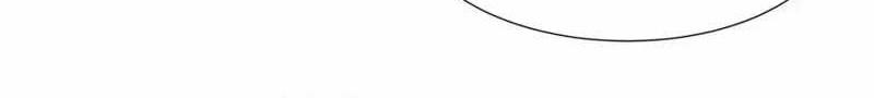 Dragon Master Chapter 237 Gambar 16