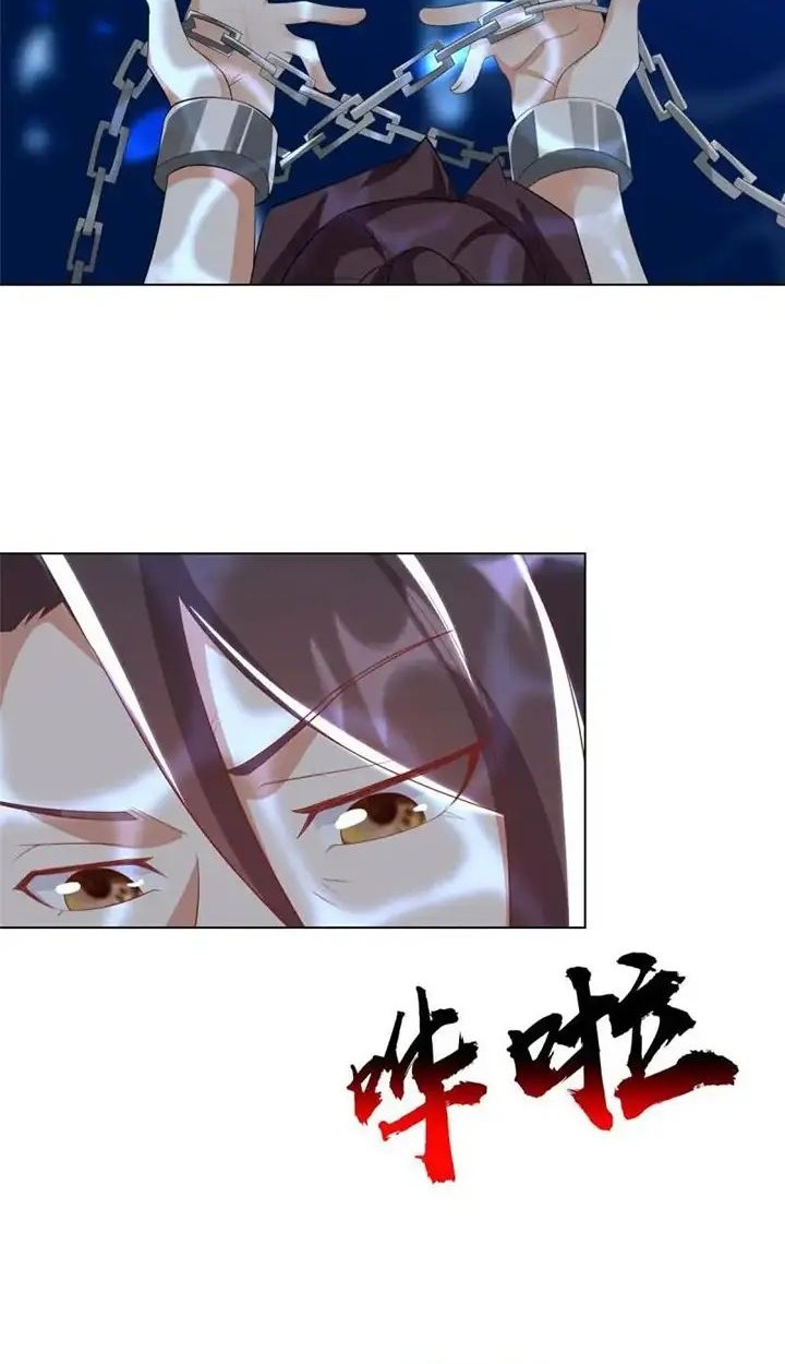 Dragon Master Chapter 244 Gambar 14