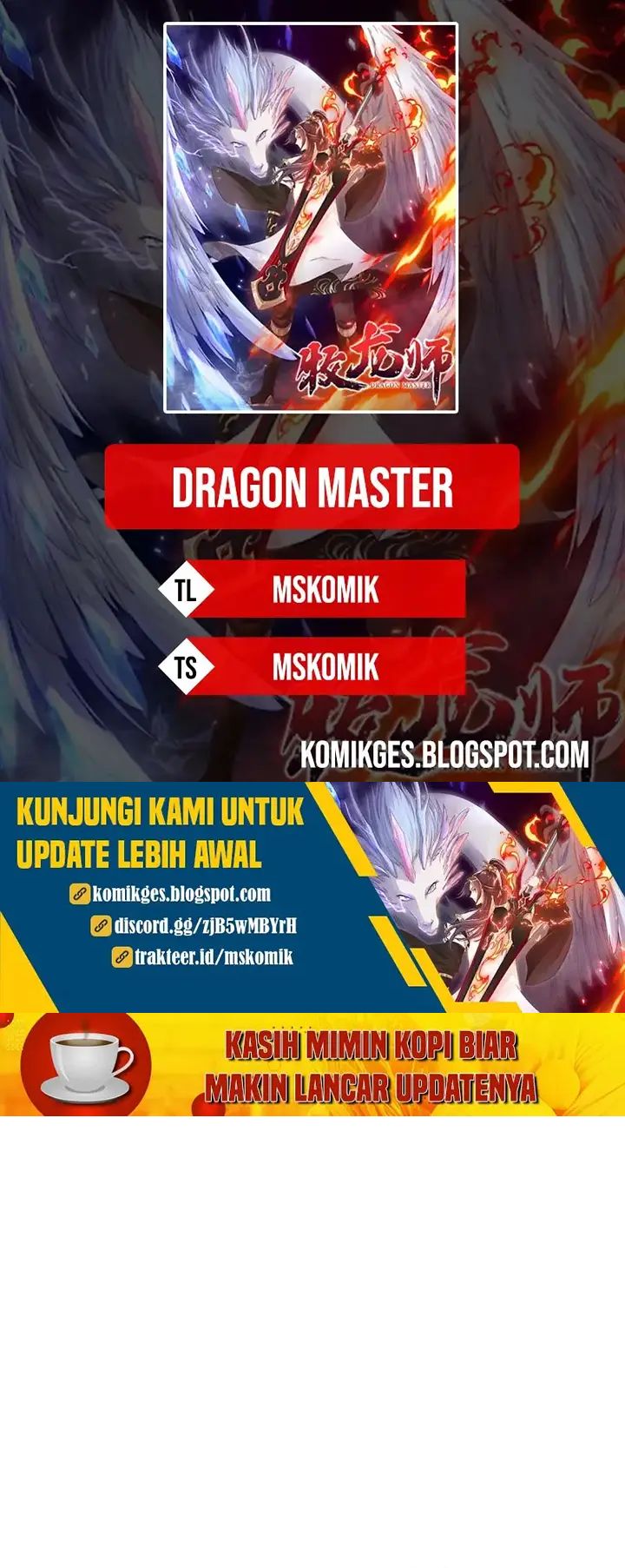 Baca Komik Dragon Master Chapter 245 Gambar 1