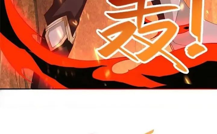 Baca Manhua Dragon Master Chapter 247 Gambar 2