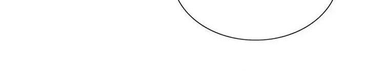 Dragon Master Chapter 247 Gambar 15