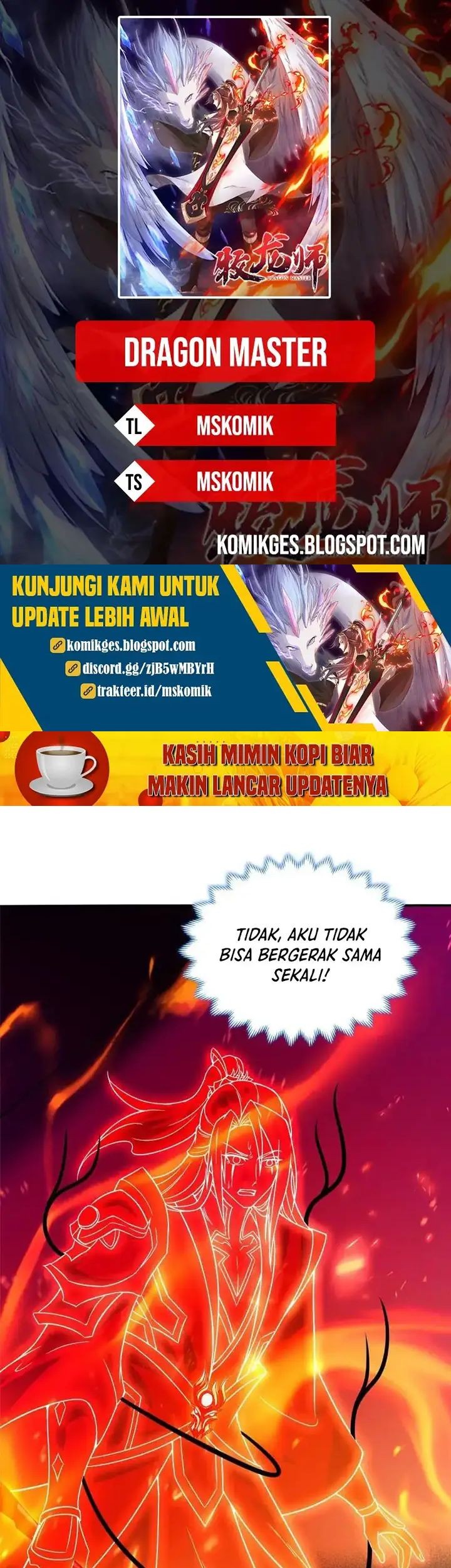 Baca Komik Dragon Master Chapter 248 Gambar 1
