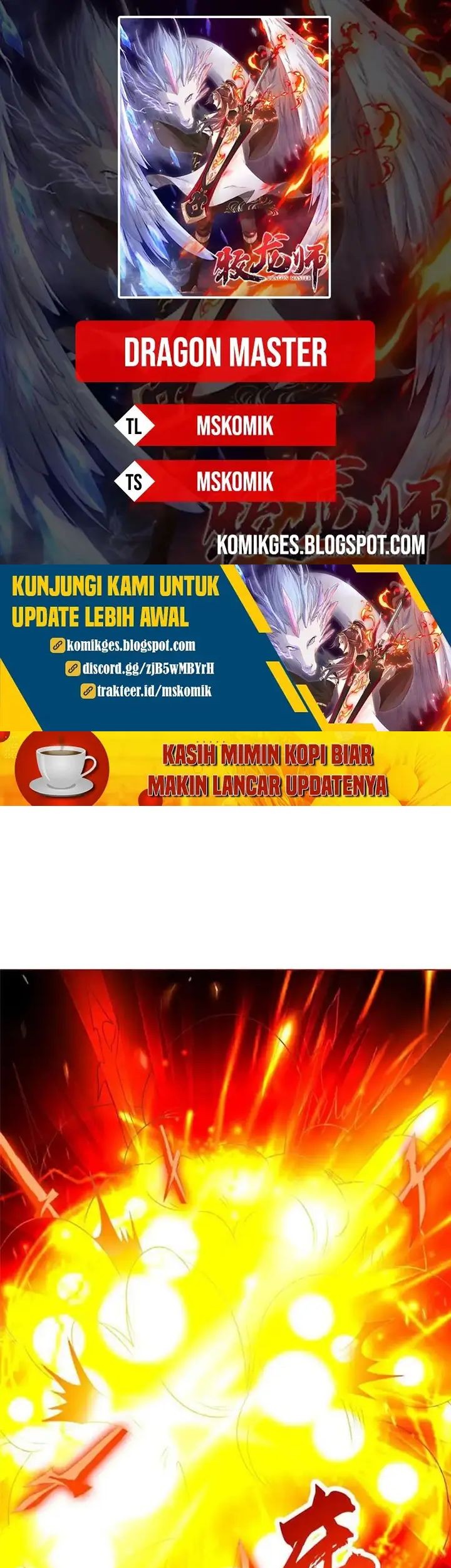 Baca Komik Dragon Master Chapter 249 Gambar 1