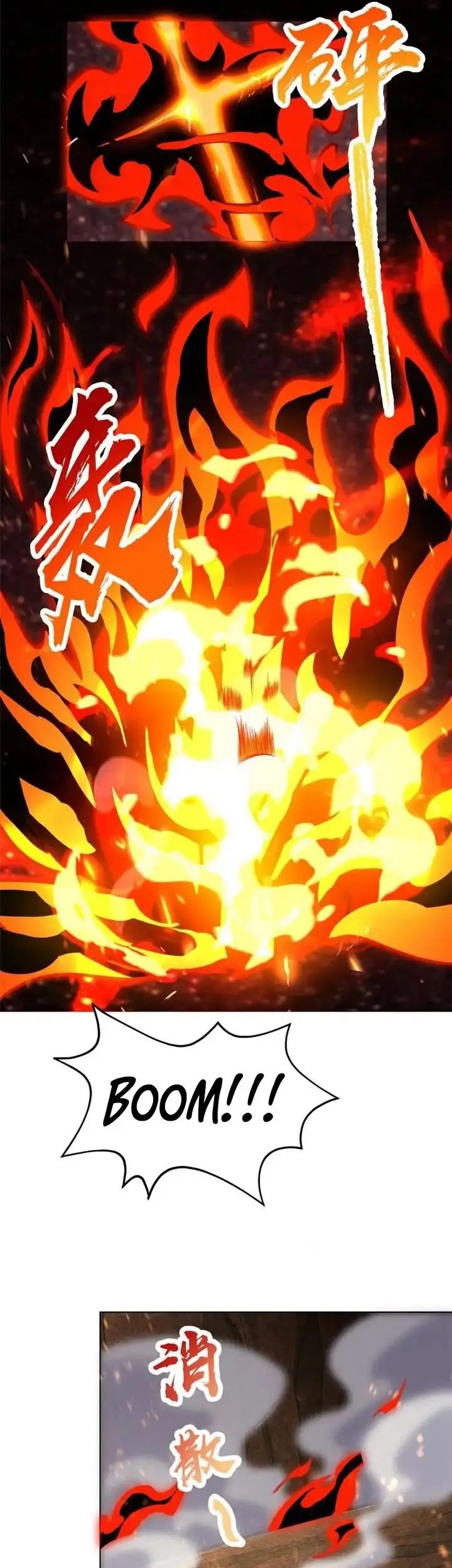 Dragon Master Chapter 249 Gambar 5