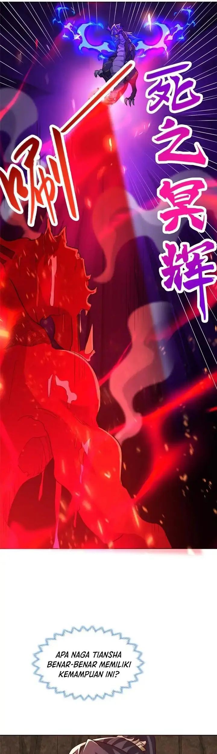 Dragon Master Chapter 249 Gambar 13