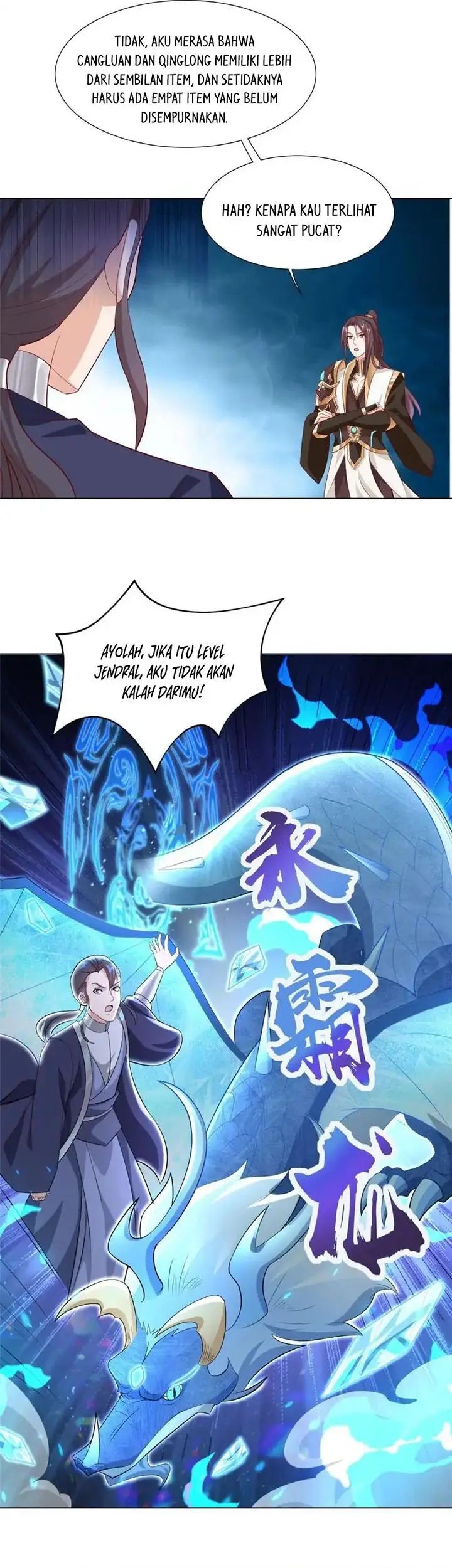 Dragon Master Chapter 252 Gambar 17