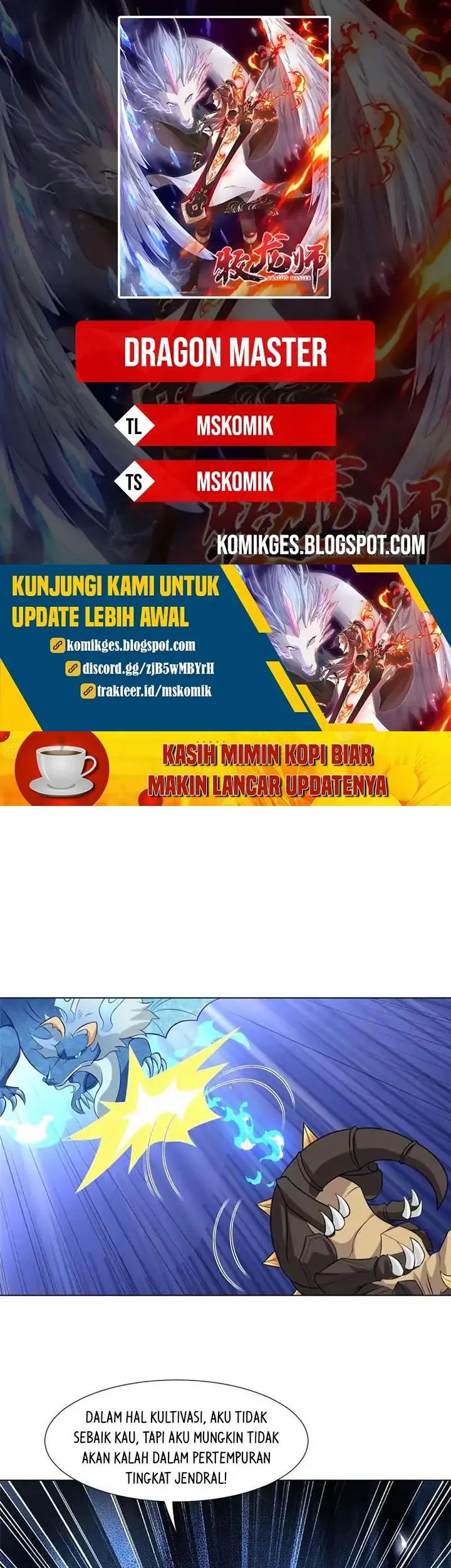 Baca Komik Dragon Master Chapter 253 Gambar 1